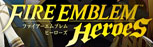 Fire Emblem Heroes RMT|ファイアーエムブレム ヒーローズ RMT
