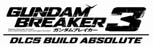 ガンダムブレイカー3 RMT|GUNDAM BREAKER RMT