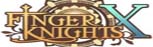 フィンガーナイツクロス RMT|Finger Knights X rmt