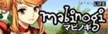 マビノギ RMT|Mabinogi RMT